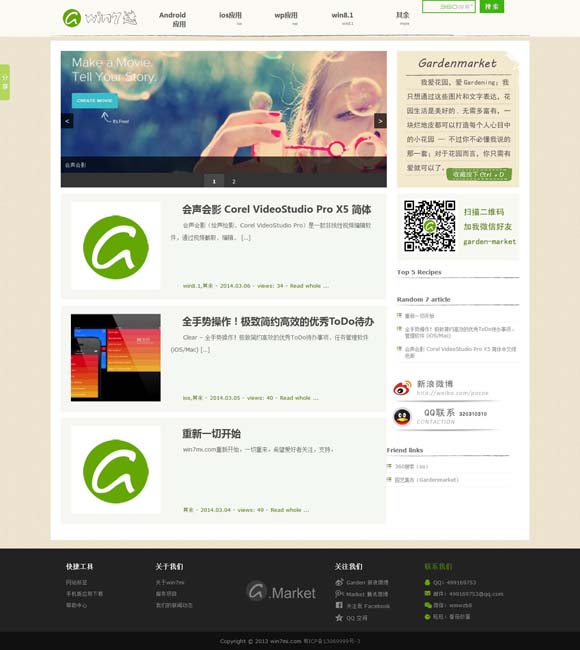 [Ųʿwww351212com]